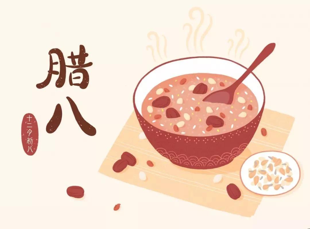过了腊八就是年 | 年节牙齿护理看这一篇就够了